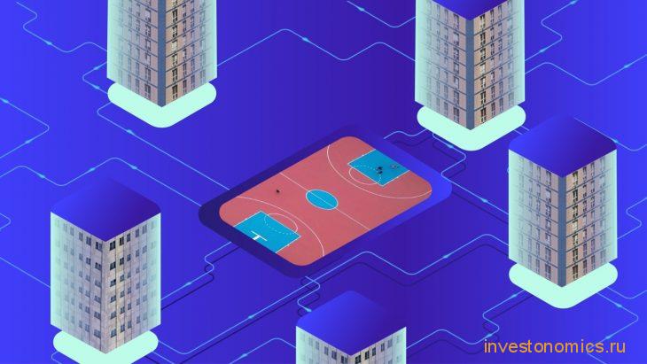 Что такое Blockchain?
