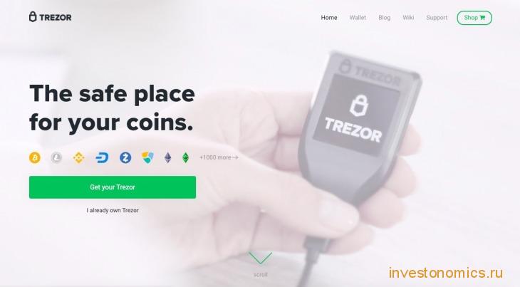 TREZOR