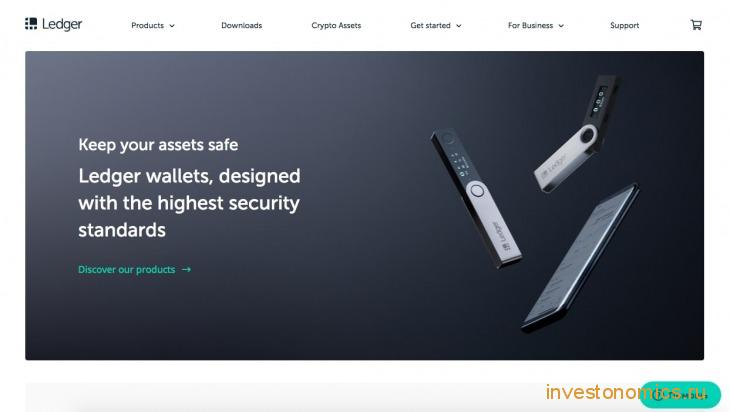 Ledger