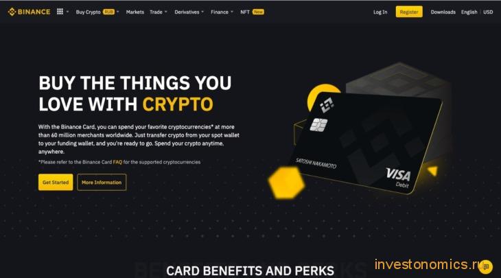 Binance VISA Card