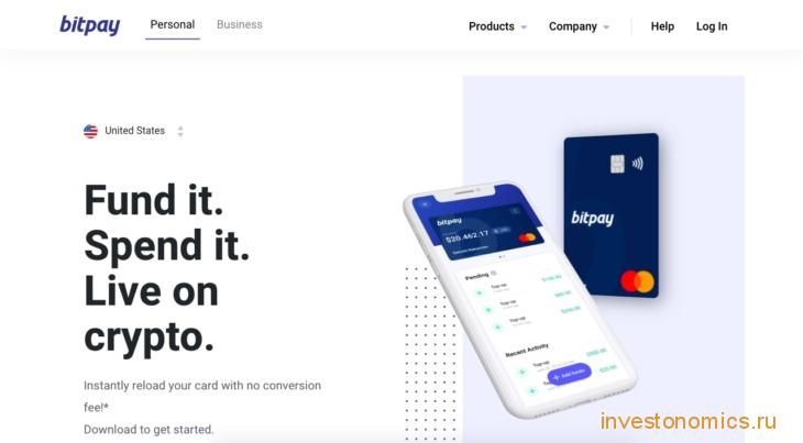 BitPay Mastercard