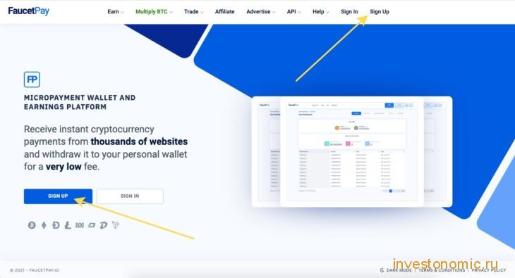 Как зарегистрироваться на FaucetPay