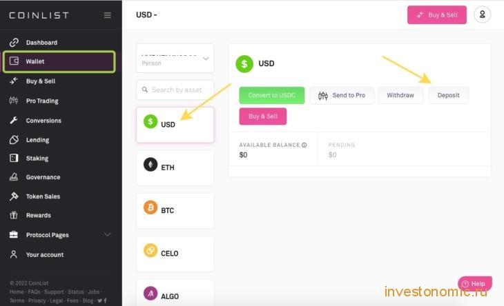 Депозит в USD на Coinlist