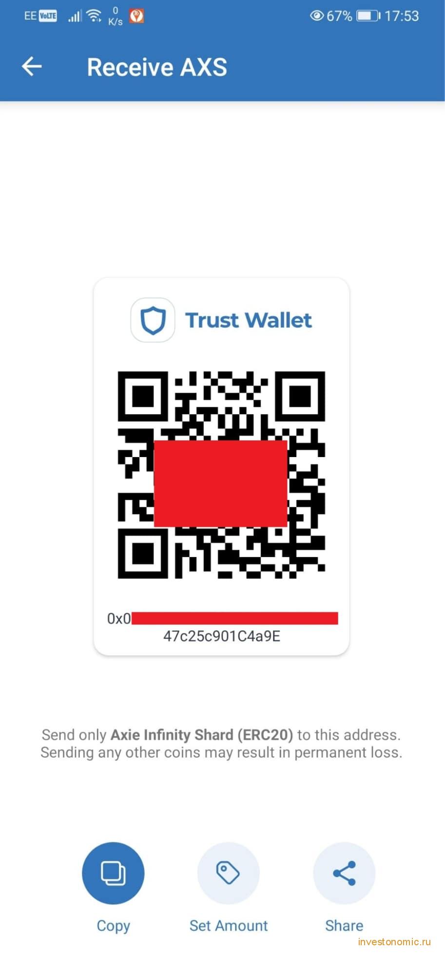 Адрес и QR-код для получения AXS в Trust Wallet