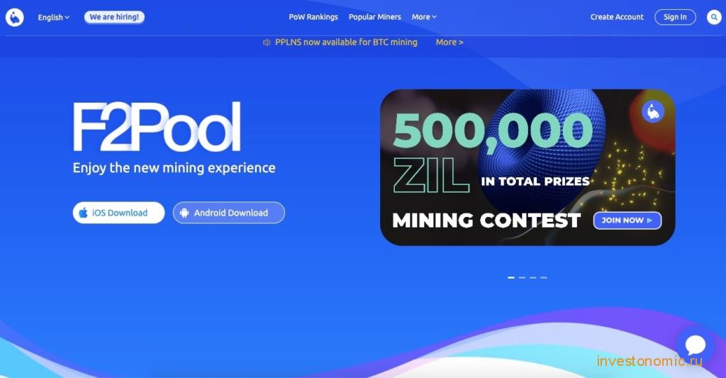 Главная страница F2Pool