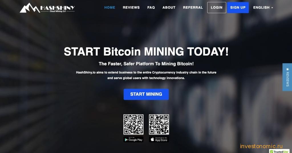 Главная страница Hashshiny