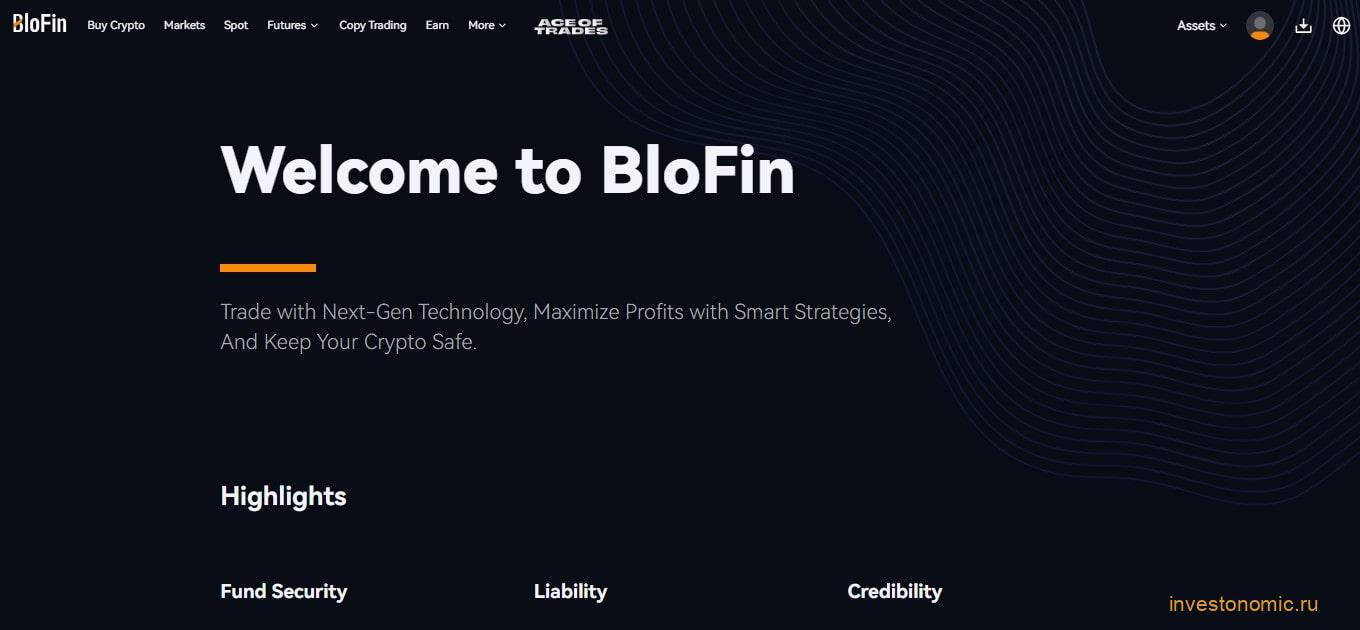 Главная страница Blofin